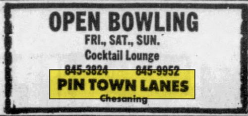 Town Theatre - May 24 1973 Ad (newer photo)